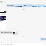 倍盈阁赚钱原理：小白如何通过倍盈阁软件赚钱？（必看）