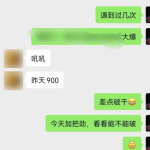 倍盈阁：虚拟资料项目，永远的常青树