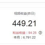 倍盈阁软件有效任务已超1万个，倍盈阁团队感谢大家的支持！