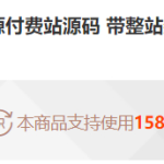 倍盈阁：虚拟资源和知识付费项目，未来赚钱行业的趋势！