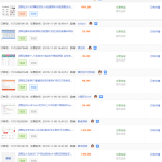 解答关于：倍盈阁软件是做什么的？倍盈阁软件靠谱么？