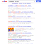 倍盈阁：售卖虚拟产品之知识付费网课，一个年入百万的靠谱项目