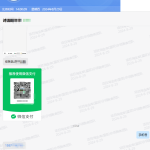 倍盈阁软件2024年8月份部分用户收益反馈展示