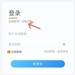 【官方提醒】请认准：倍盈阁软件唯一购买地址，谨防受骗！