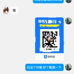倍盈阁：一款专为网络小白和创业者精心打造的宝藏软件