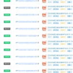 解答：软件上这么多赚钱的项目，你自己怎么不做？